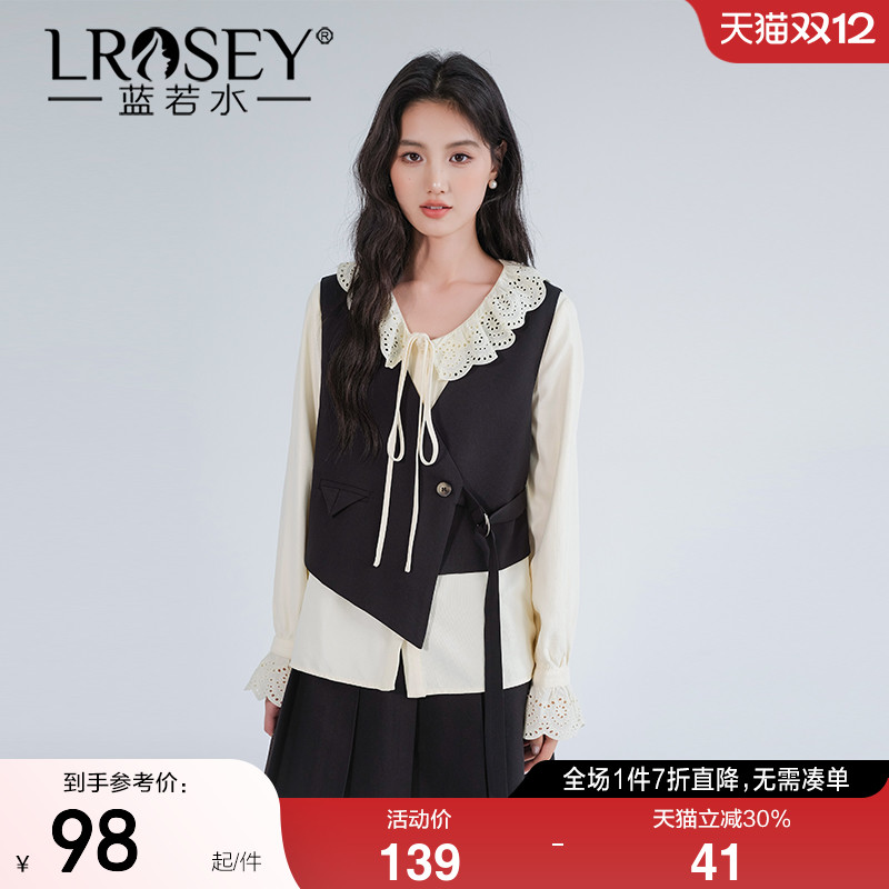 蓝若水不规则绑带马甲叠穿显瘦