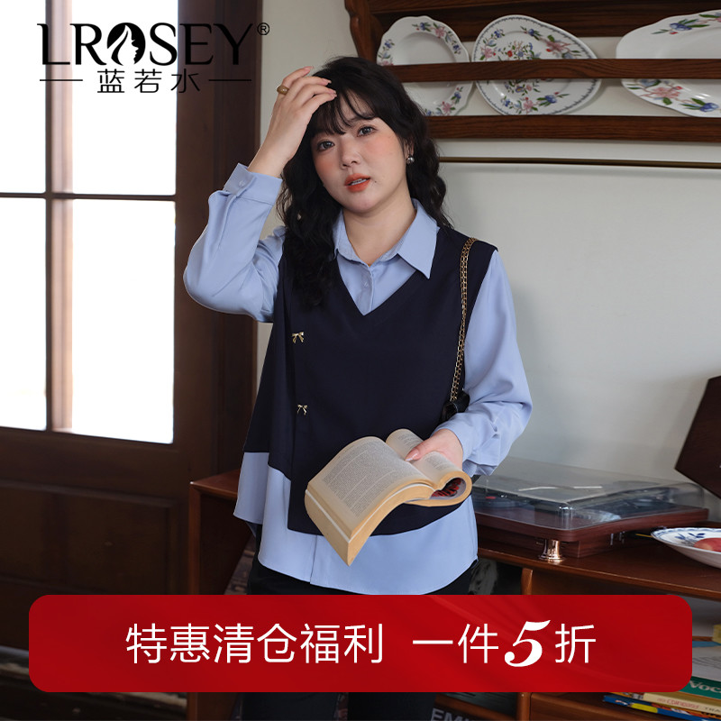 蓝若水假两件衬衫减龄显瘦上衣韩