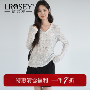 蓝若水大码女装2026春季新款V领晕染打底衫气质喇叭袖显瘦上衣