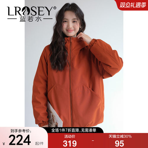 蓝若水设计感纯色连帽显瘦外套