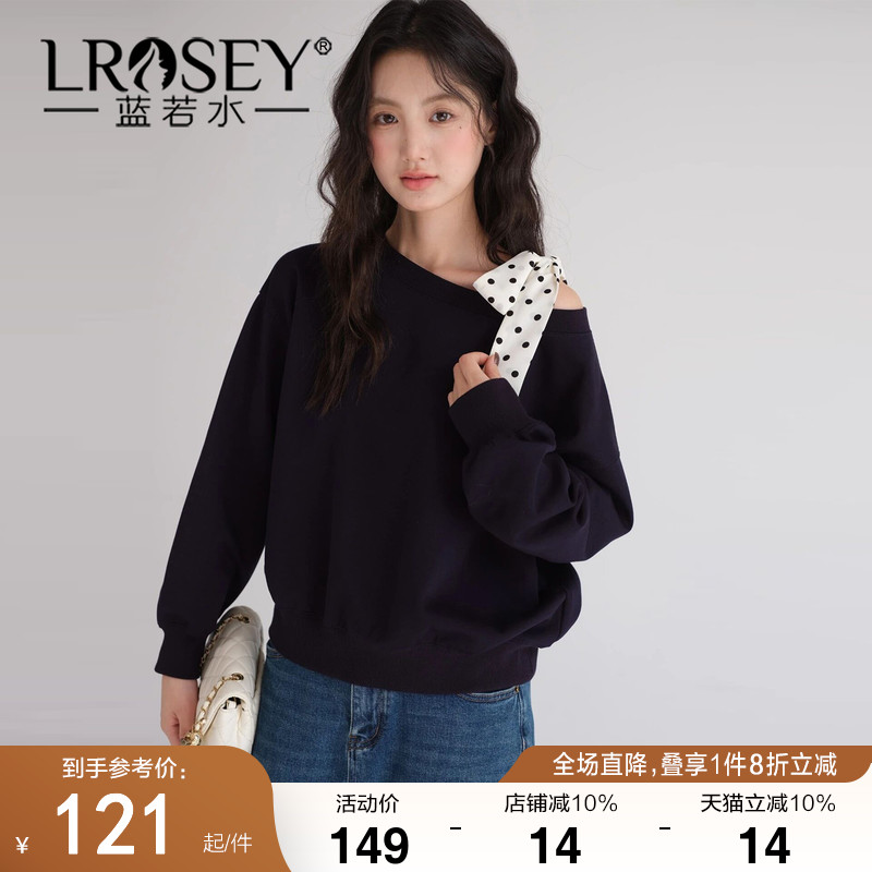 蓝若水设计感波点系带显瘦卫衣