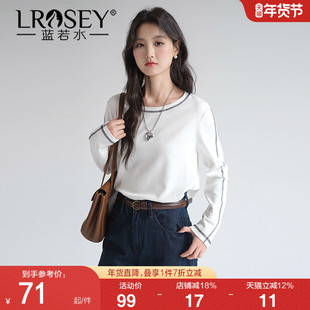 蓝若水大码女装设计感撞色明线圆领T恤2026春装新款胖mm内搭上衣