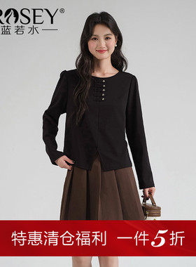 蓝若水大码女装新中式国风打底针织衫春季新款胖MM别致开叉上衣