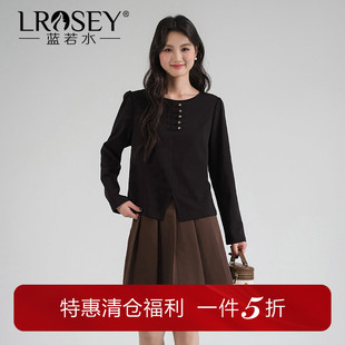 蓝若水大码女装新中式国风打底针织衫春季新款胖MM别致开叉上衣