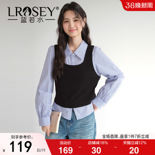 【针织假两件格子衬衫】蓝若水大码2026春装新款简约修身韩系上衣