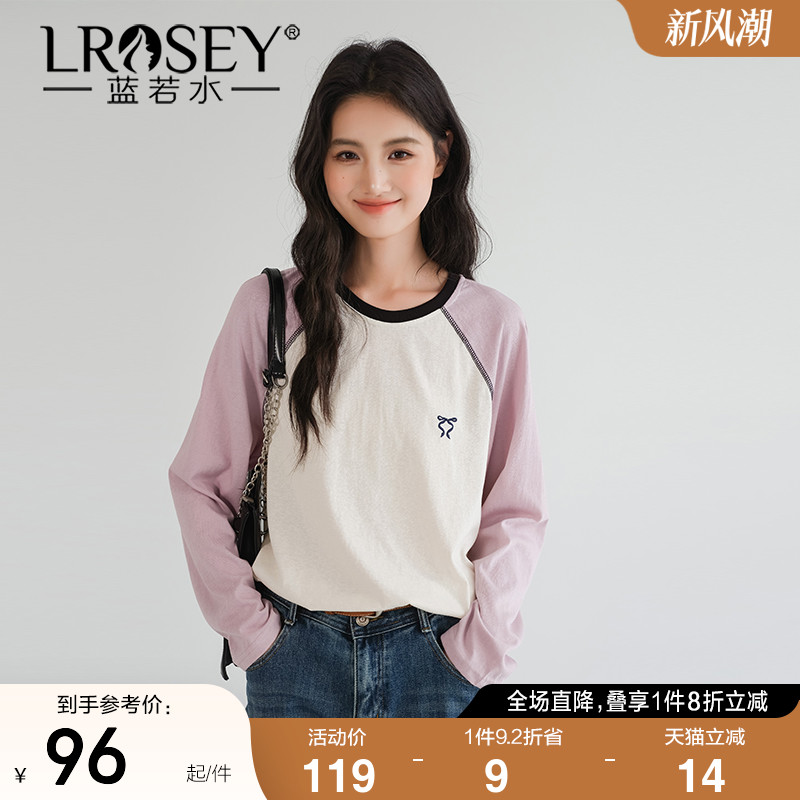 蓝若水美式插肩拼色上衣显瘦T恤