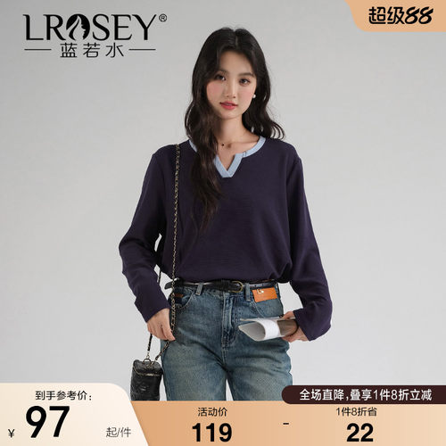 蓝若水时尚设计感宽松显瘦上衣