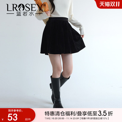 蓝若水高腰百褶裙韩系丝绒短裙