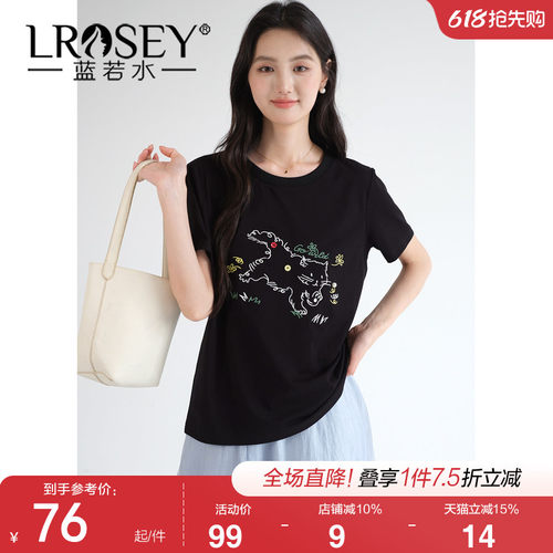 蓝若水设计感宽松显瘦T恤上衣