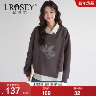 朦胧感印花假两件卫衣 显瘦衬衫 蓝若水大码 新款 领上衣 2026春装