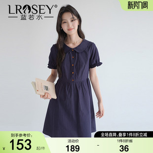 收腰显瘦A字裙 娃娃领减龄纯色连衣裙胖mm2026夏装 蓝若水大码 女装