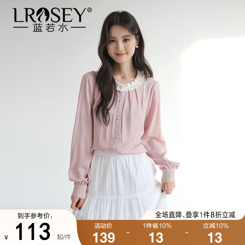 蓝若水设计感衬衫气质显瘦上衣