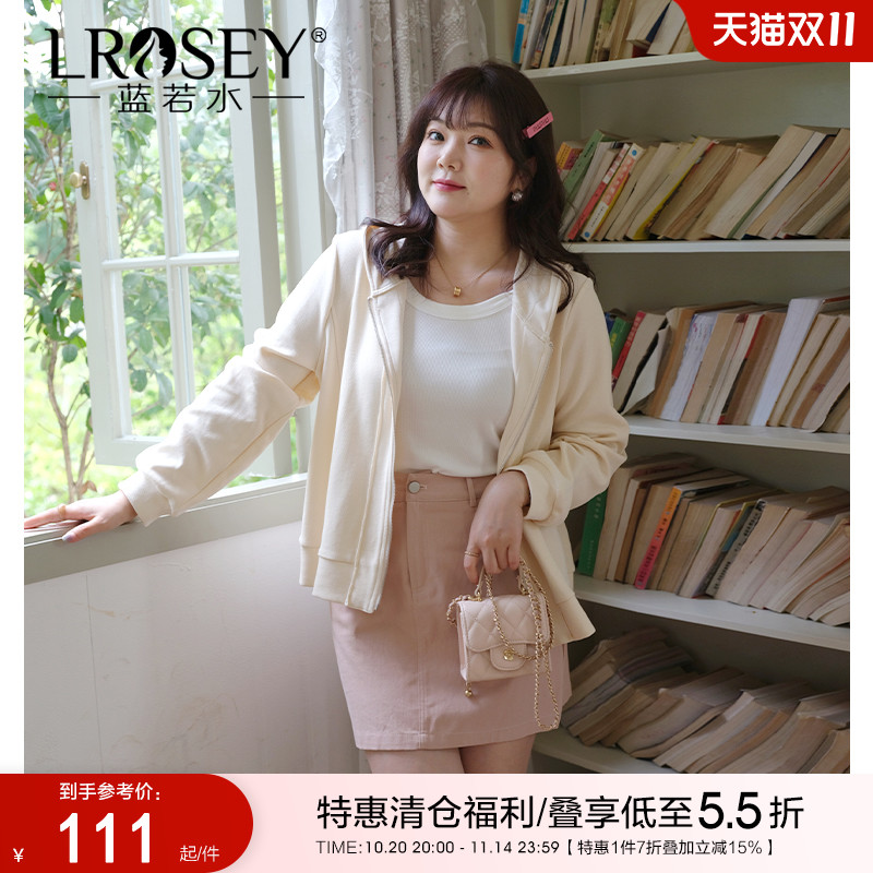 蓝若水连帽卫衣外套休闲显瘦减龄