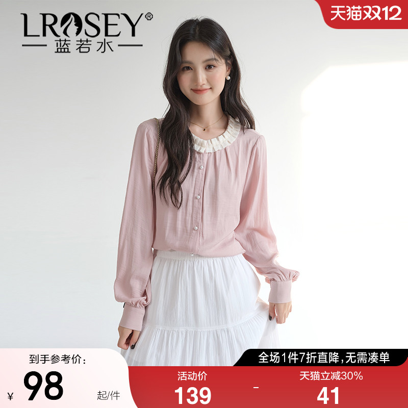 蓝若水设计感衬衫气质显瘦上衣