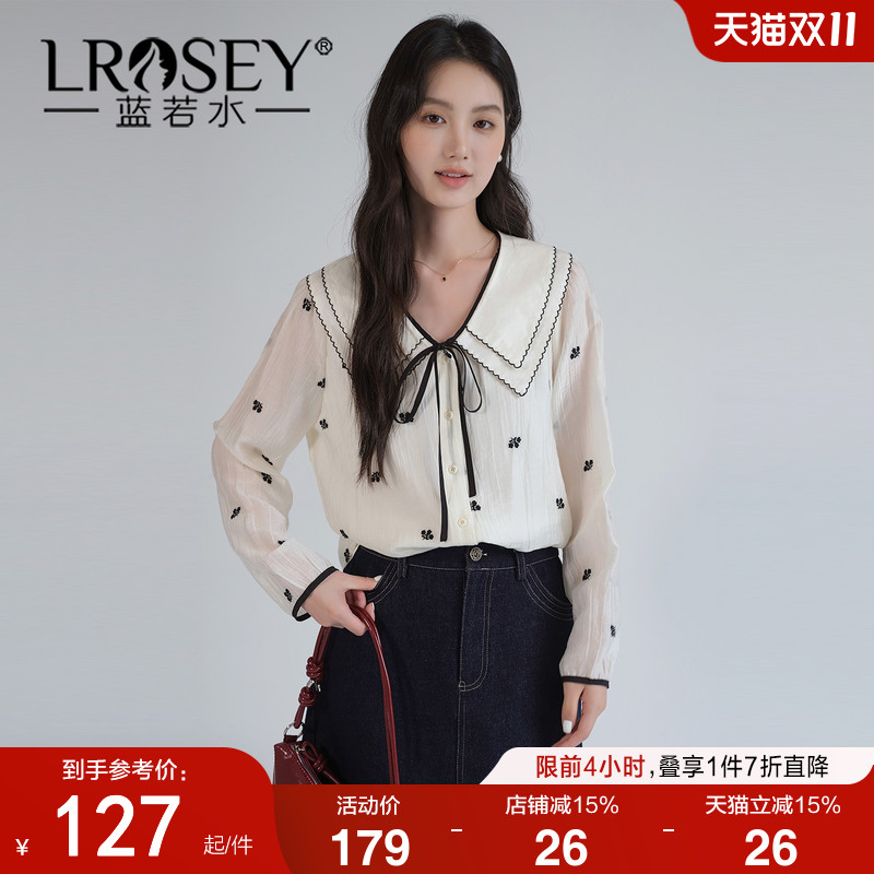 蓝若水法式蝴蝶结系带减龄衬衫