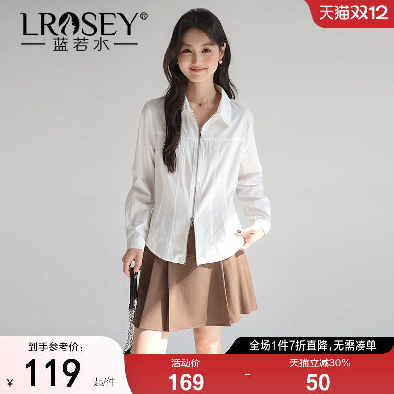 蓝若水双拉链衬衫百搭修身显瘦
