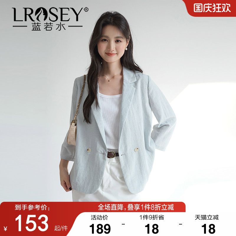 蓝若水高级感通勤西服上衣显瘦