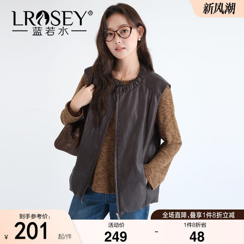 蓝若水复古纯色百搭显瘦马甲外套