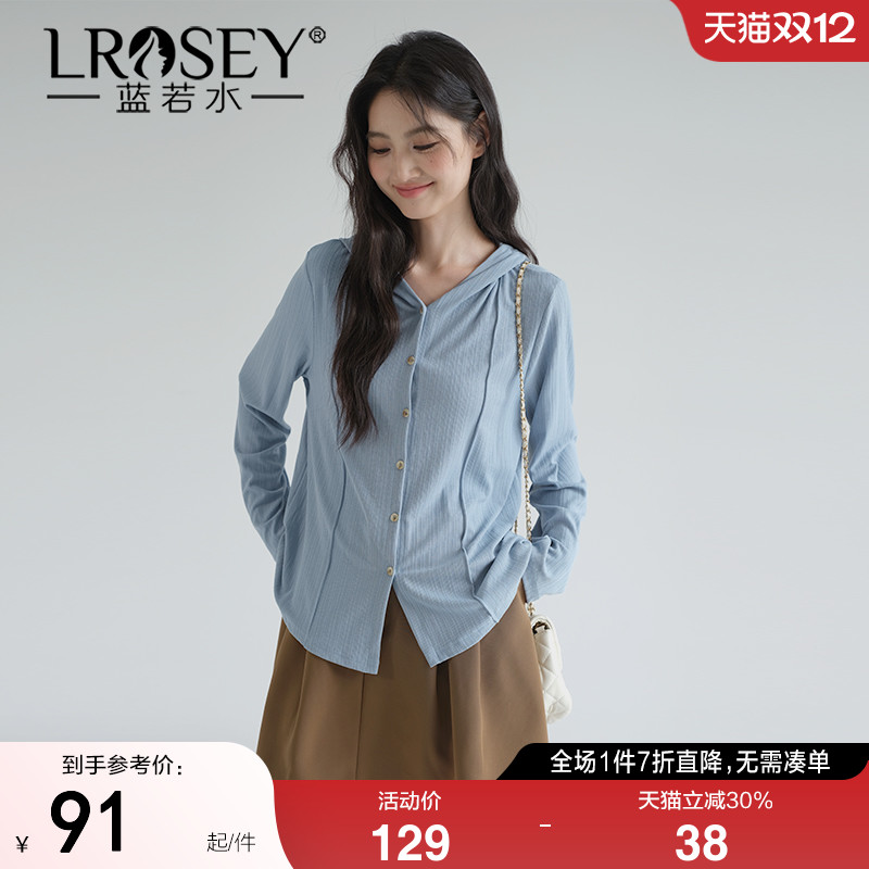 蓝若水针织衫连帽休闲高弹上衣