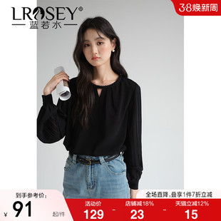 蓝若水大码2026新款春装镂空珍珠领雪纺衫胖mm别致压褶长袖上衣女