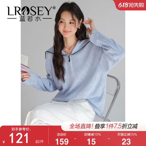 蓝若水休闲减龄显瘦上衣