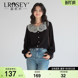 刺绣花瓣娃娃领雪纺衫 高级感法式 蓝若水大码 新款 上衣 2026春装