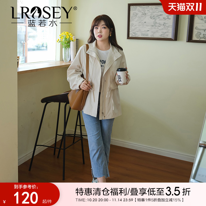 【清仓直降】蓝若水大码女装胖MM秋装休闲工装抽绳显瘦立领外套