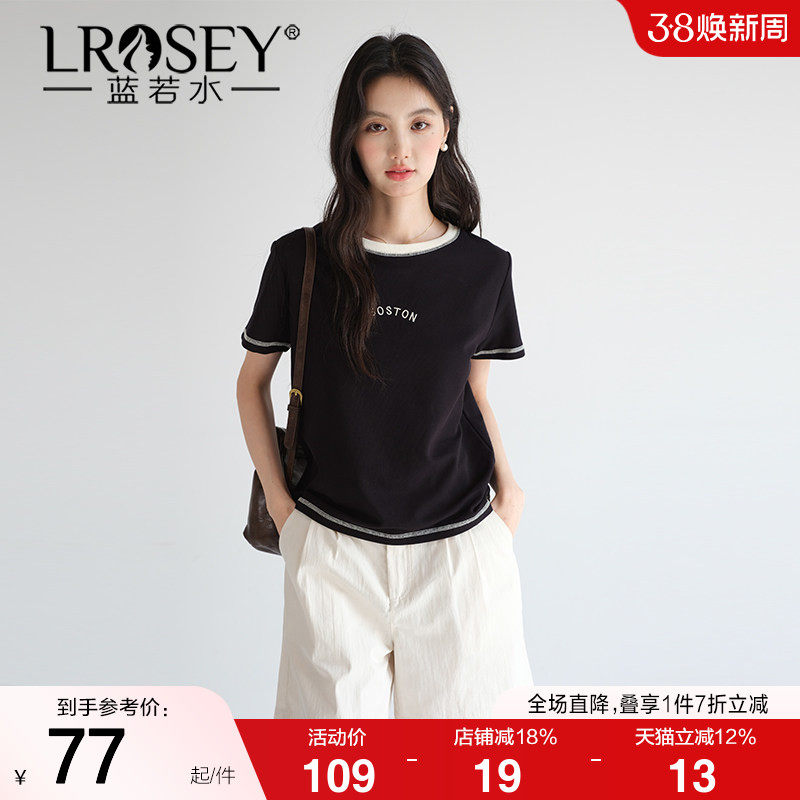 蓝若水大码女装字母刺绣明线短袖T恤2026夏装新款微胖MM复古上衣 - 蓝若水旗舰店出品