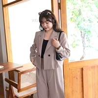 Абрикосовая куртка