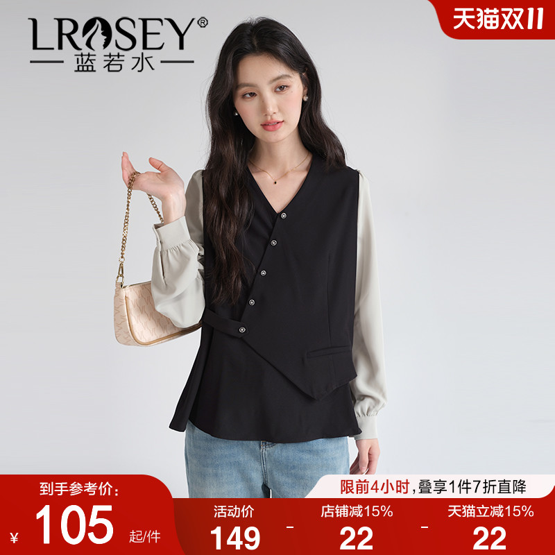 蓝若水假两件衬衫设计感叠穿上衣
