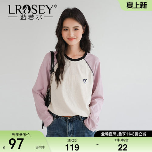 蓝若水美式插肩拼色上衣显瘦T恤