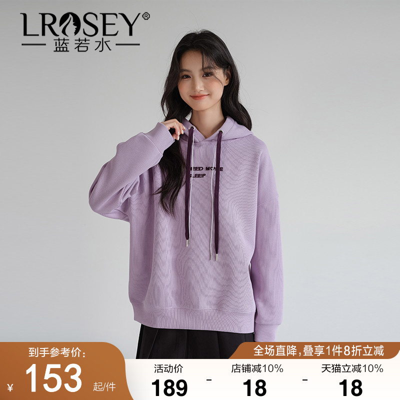 蓝若水复合加厚卫衣简约字母上衣