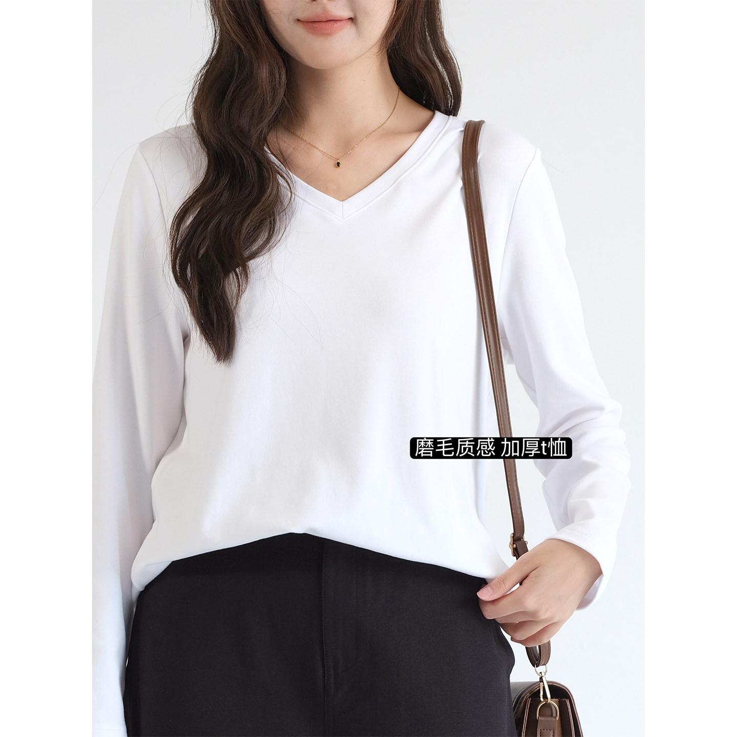 蓝若水大码女装2026春装新款云朵绒长袖V领T恤胖mm基础款内搭上衣,女装/女士精品,大码内搭,淘宝优惠券,粉丝福利购,淘宝优惠卷