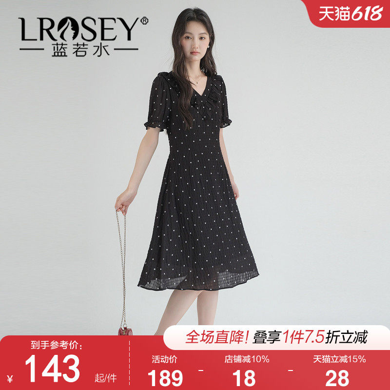 蓝若水大码女装荷叶边V领波点雪纺裙2026夏装新款胖MM收腰连衣裙