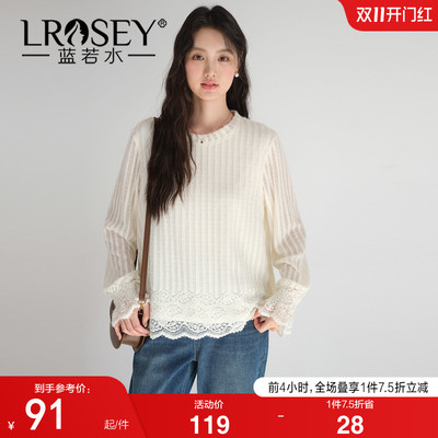 蓝若水法式设计感蕾丝显瘦上衣