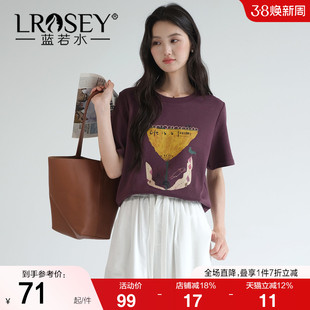 蓝若水大码女装2026夏装新款别致印花短袖T恤时尚韩版宽松上衣ins