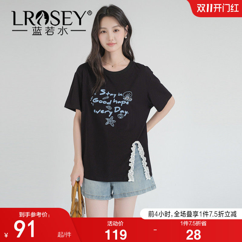 蓝若水大码女装2026夏季新品胖MM宽松型开叉T恤字母印花钉珠上衣