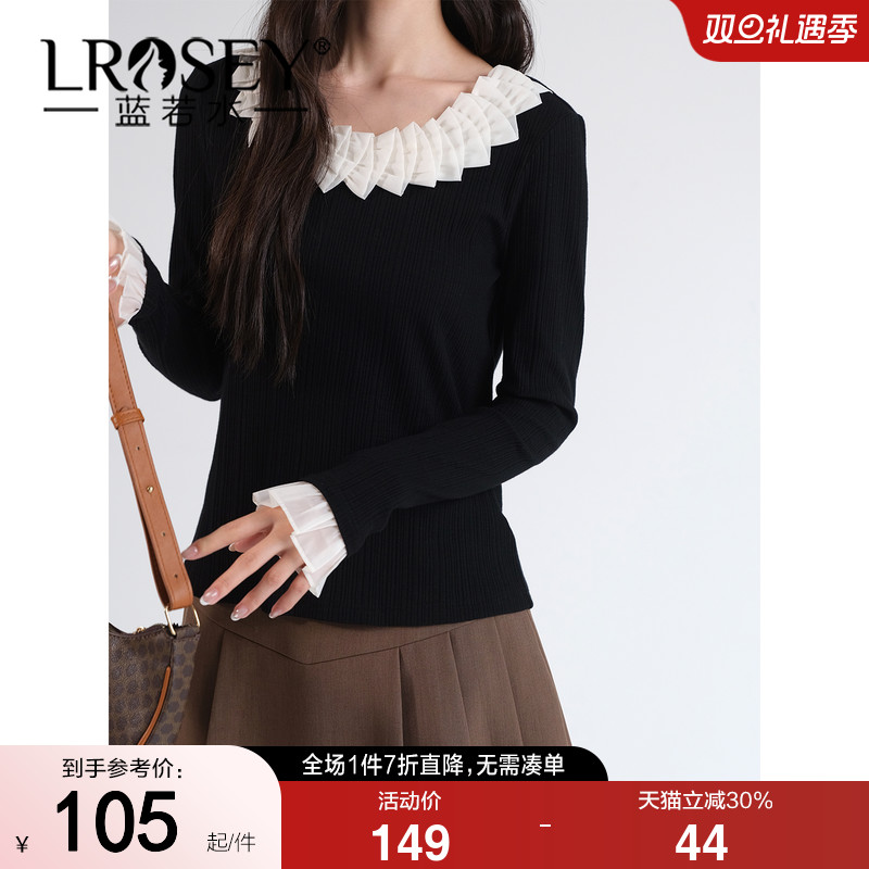 蓝若水高级感修身显瘦针织上衣