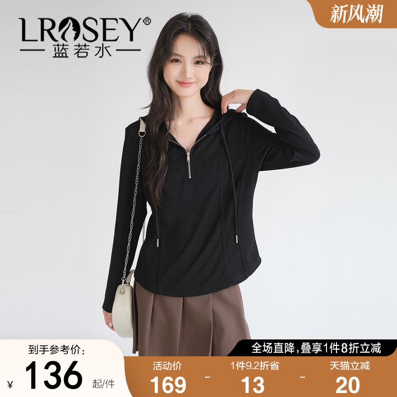 蓝若水减龄正肩连帽卫衣显瘦上衣