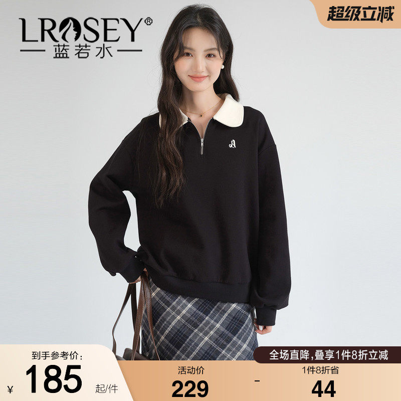 蓝若水大码女装简约POLO领卫衣胖MM2026秋装新款半拉链珠地棉上衣