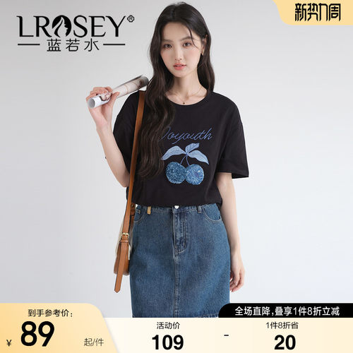 蓝若水宽松显瘦别致小众短袖上衣
