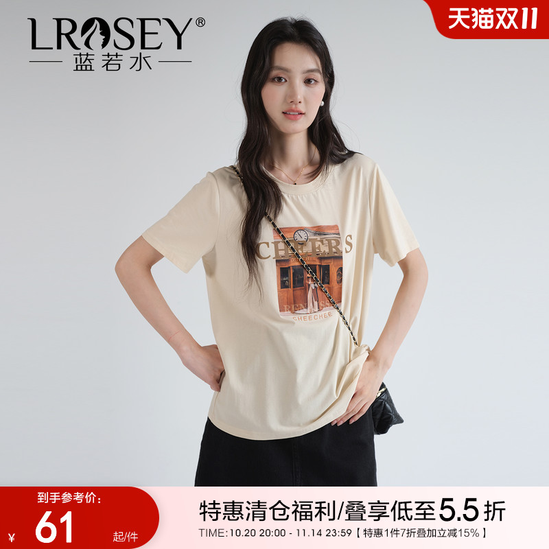 蓝若水港风复古印花短袖显瘦