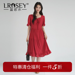 蓝若水大码女装2026夏新款胖MM红色连衣裙高腰方领气质减龄中长裙