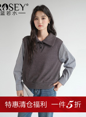 蓝若水大码女装假两件条纹长袖翻领卫衣胖mm春季新款韩系针织上衣