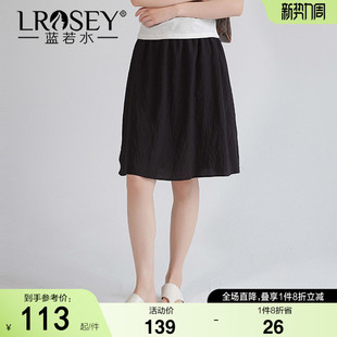 2026夏新款 蓝若水大码 休闲遮胯显瘦中裙 高腰褶皱a字半身裙裤