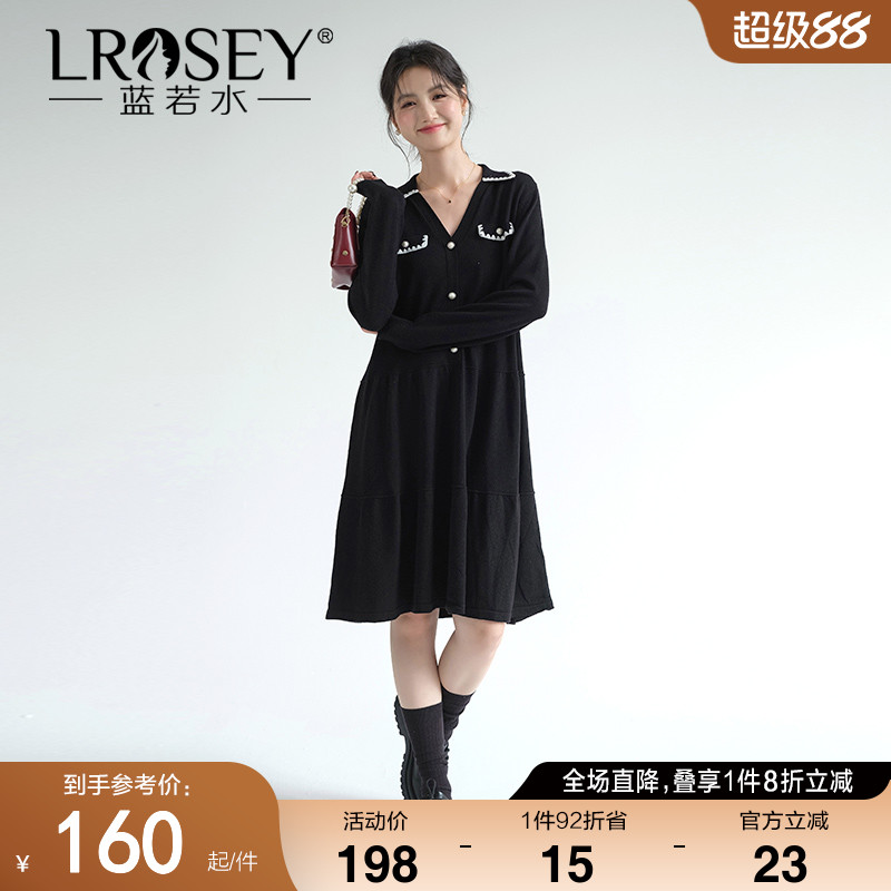 蓝若水针织连衣裙韩版修身显瘦