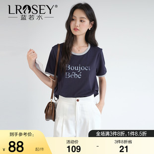 新品 藍(lán)若水大碼 2025夏季 字母印花撞邊T恤遮肚子胖MM美式 女裝 上衣