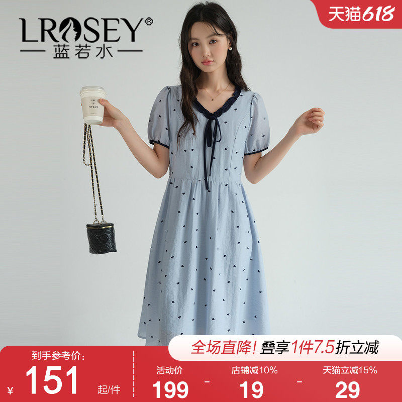 蓝若水大码女装2026夏装新款泡泡袖爱心碎花裙胖MM花边V领连衣裙