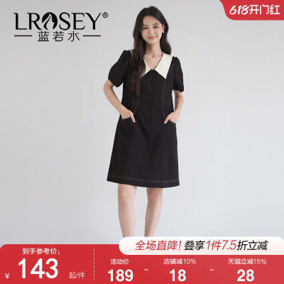 蓝若水宽松显瘦遮肚连衣裙
