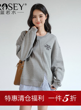 蓝若水大码女装条纹假两件刺绣灰色卫衣胖mm春季新款宽松炸街上衣